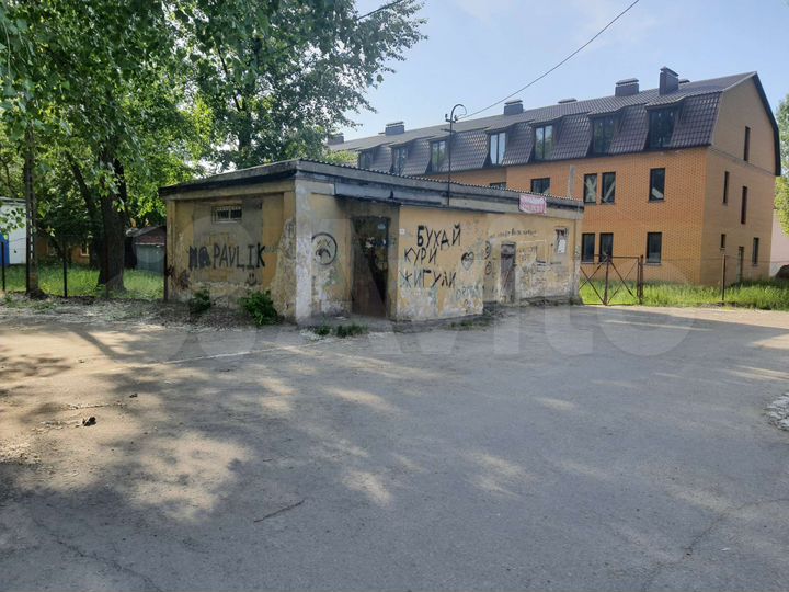 Свободного назначения, 50 м²