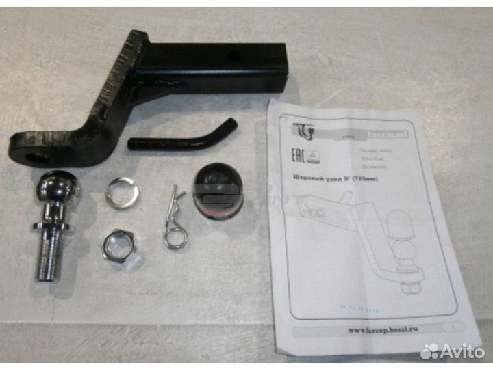 Шар фаркопа, Тип Американский квадрат 50х50, тип