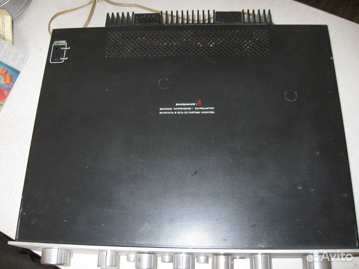 Усилитель Бриг-001 -77год