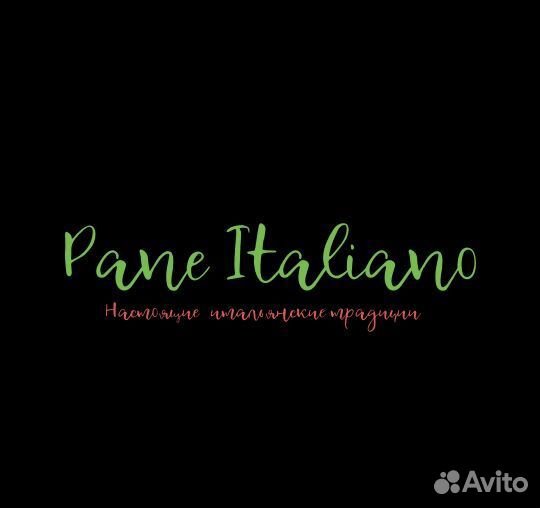 Работа уборщик