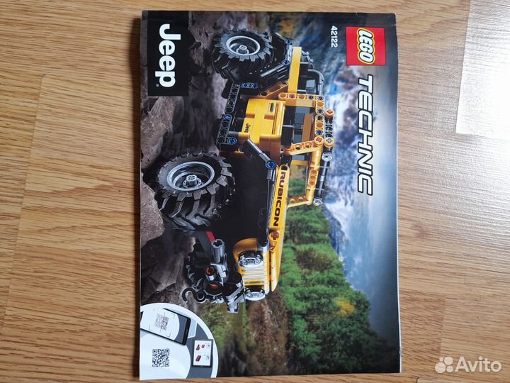 Lego technic 42122