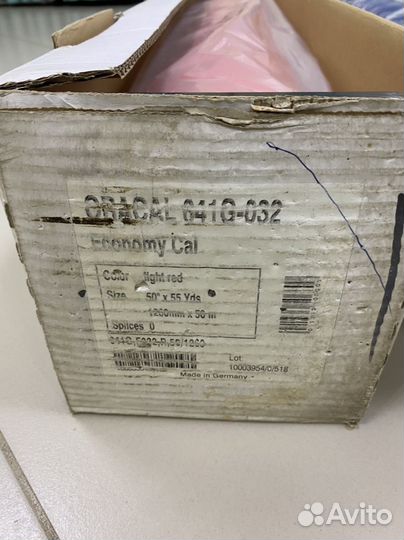 Самоклеящаяся пленка oracal 551 и 641