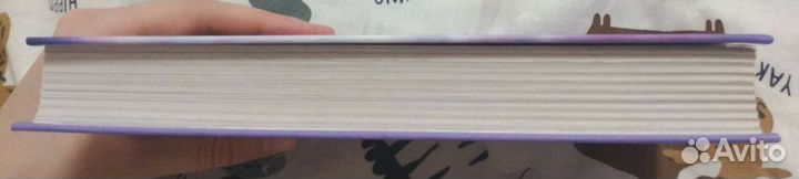 Синтонимы 1 часть.Медина Мирай