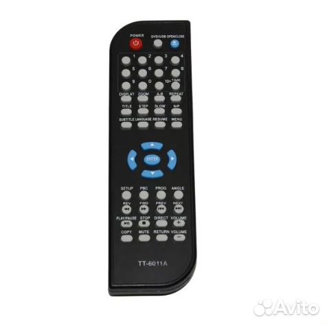 Пульт hyundai H-DVD5028