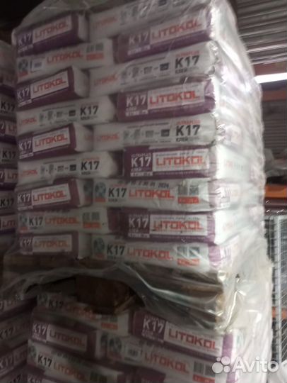 Клей Литокол к17