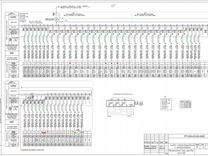 Теплые полы гост 50571