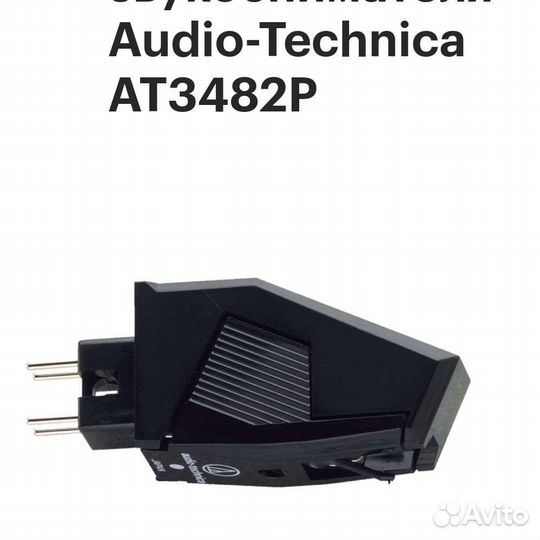 Audio technica at3482p головка звукоснимателя