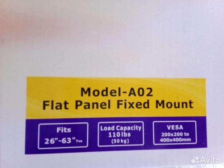 Кронштейн для телевизора 50кг новый
