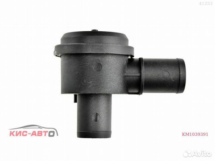 Клапан обратный quattro freni G4;A3;BOR;OCT;TOL