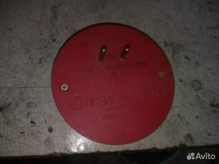 Громкоговоритель Радио Самара-Куйбышев