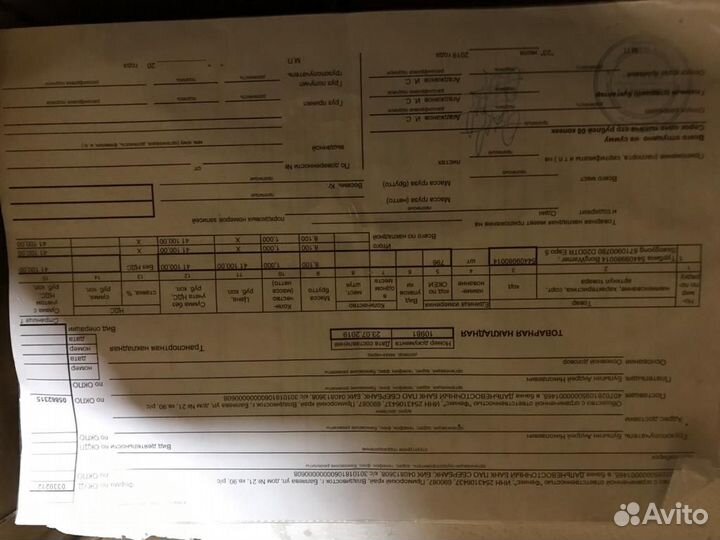 Турбина новая на саненг ставик2013года