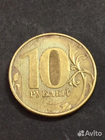 Монеты России