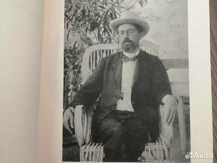 Чехов. В Ялте и Германии. Нем.яз