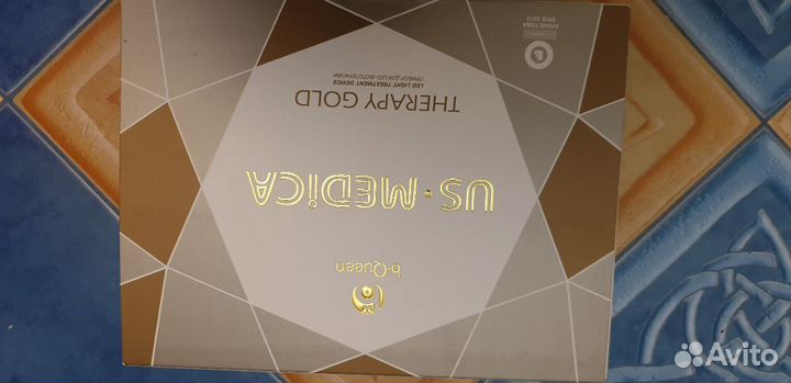 Прибор для LED-фототерапии