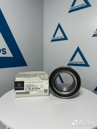 A2219810406 Подшипник ступицы перед W 204-221 4 MA