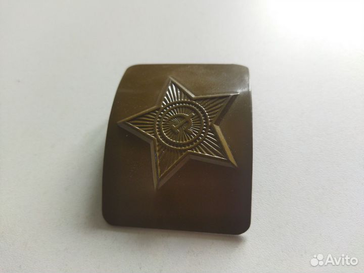 Пряжка для ремня советская