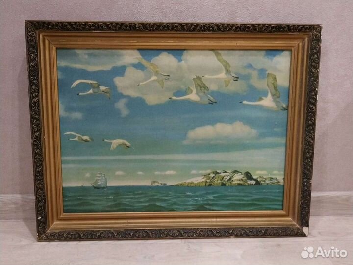 Картина А. Рылова