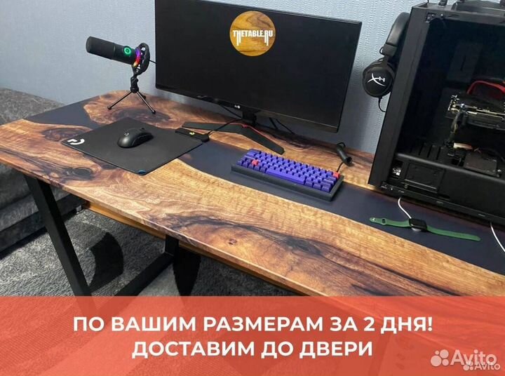 Письменный стол лофт 'First Focus'