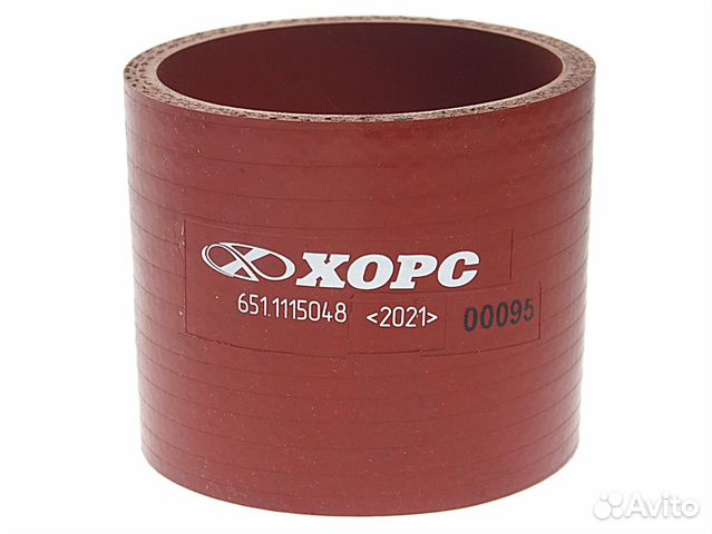 Патрубок ямз-651.10 турбокомпрессора АВТОДИЗЕЛЬ