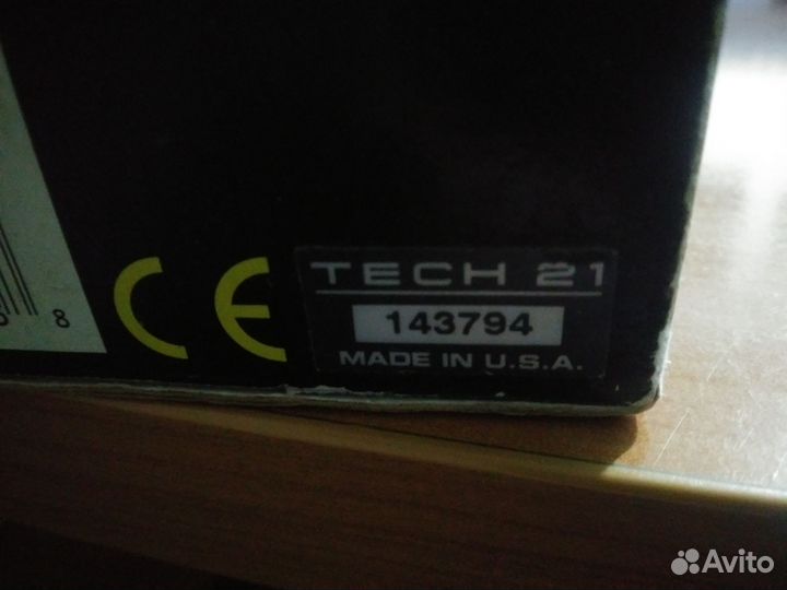 Гитарные педали