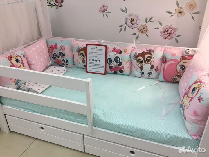 Детское постельное белье