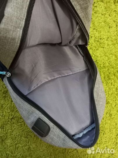Рюкзак школьный