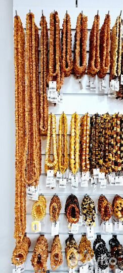 Лечебные янтарные бусы