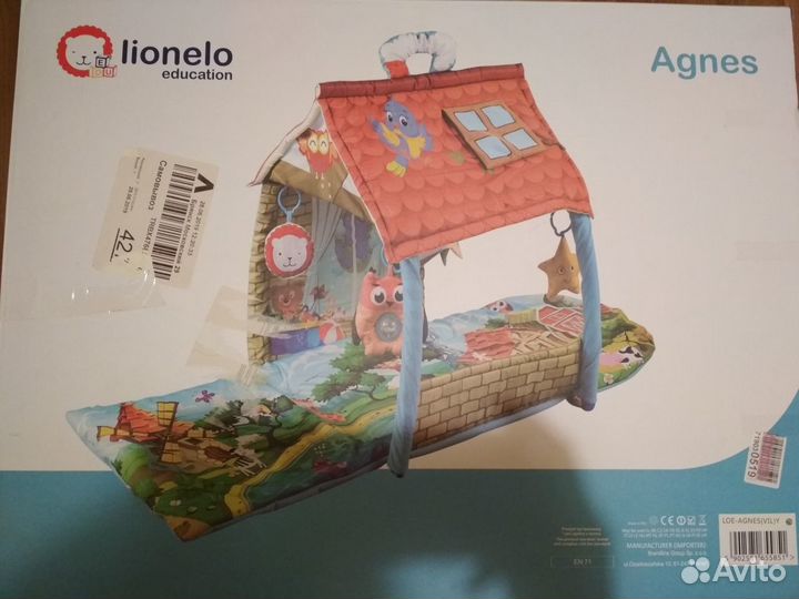 Коврик развивающий