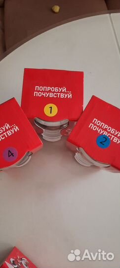 Стаканы Кока Кола