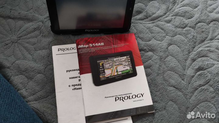 Навигатор prilogy iMap - 514AB