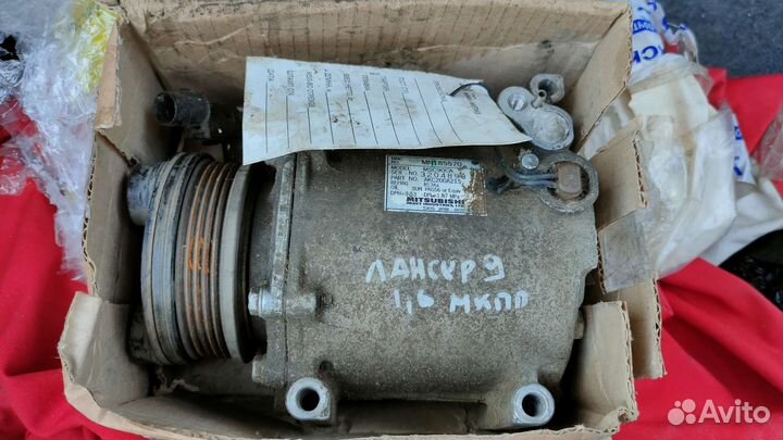 Компрессор кондиционера Лансер 9