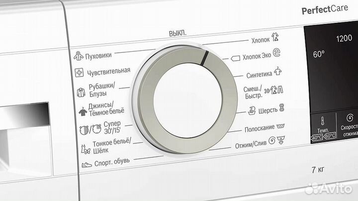 Стиральная машина bosch WHA122xeoe