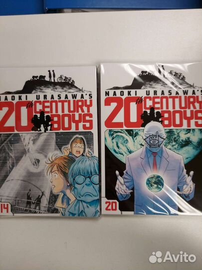 Мальчишки двадцатого века (20th century boys)