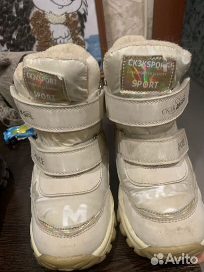 Ботинки зимние для девочки