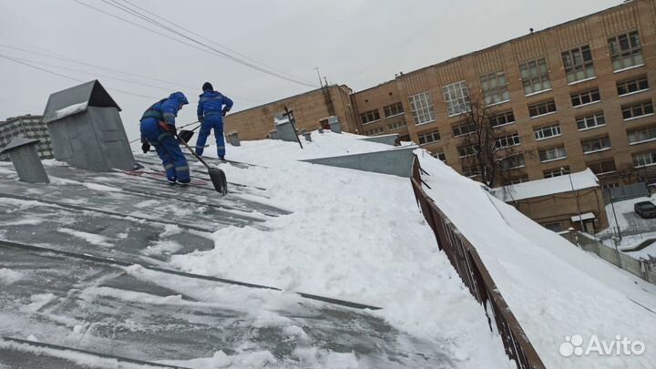 Чистка снега с крыш, сосулек, наледи