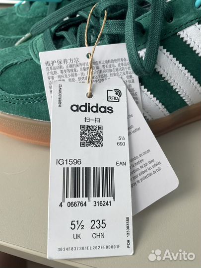 Кроссовки Adidas gazelle