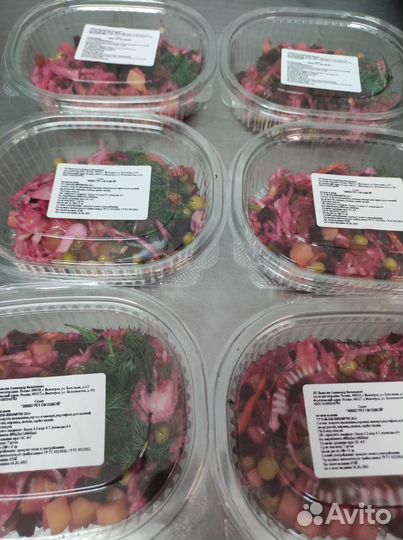 Салаты: Винегрет Овощной