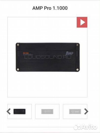 Сабвуфер 15 и усилитель