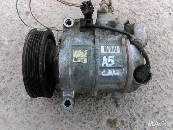 Компрессор кондиционера Audi A5