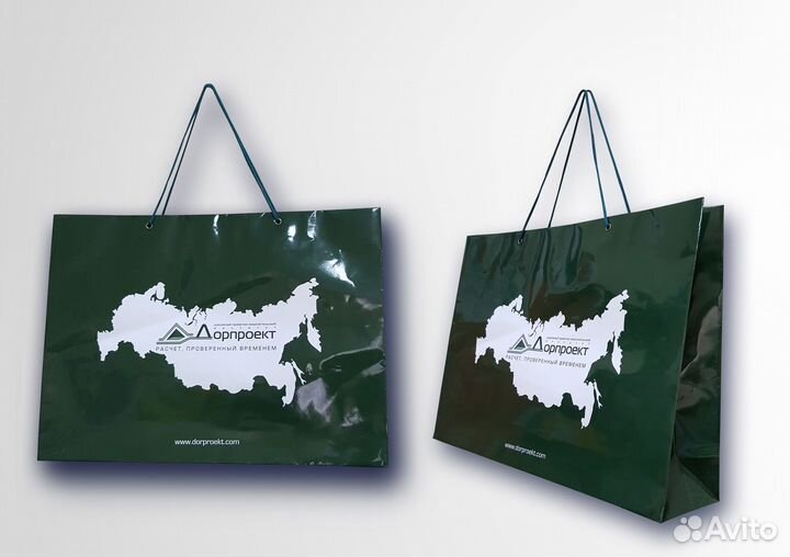 Пакеты печатные(офсетные) с логотипом бумажные