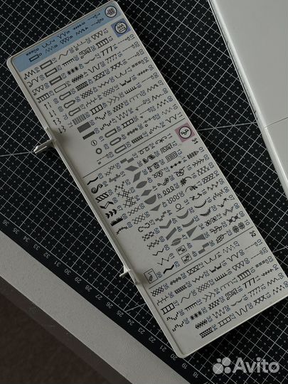 Brother innov is 600