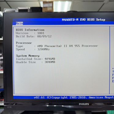 Процессор AMD Phenom II X4 955, Socket AM3