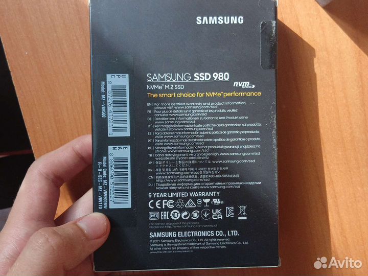 Ssd