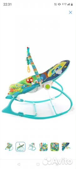 Шезлонг Ути Пути Совёнок