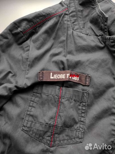 Куртка-пиджак 144-168, хлопок