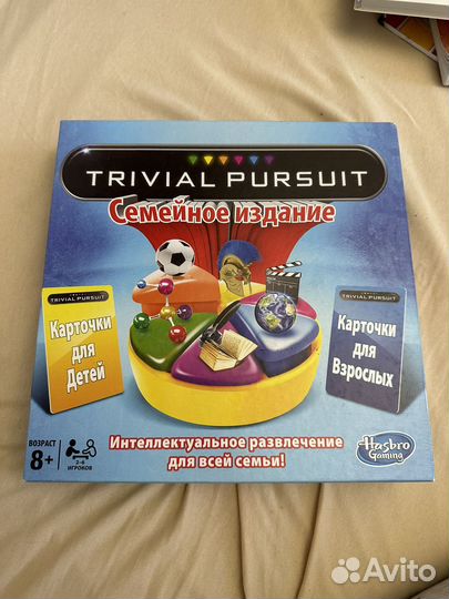 Настольные игры