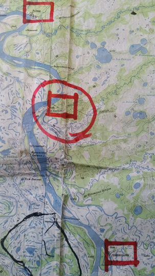 Участок 37 га (СНТ, ДНП)