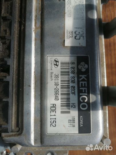 Блок управления двигателем хендай акцент тагаз