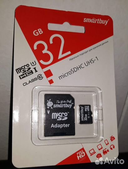 Карта памяти 32 Gb
