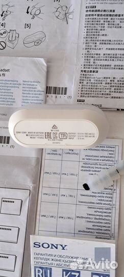 Беспроводные наушники sony,WF-C500